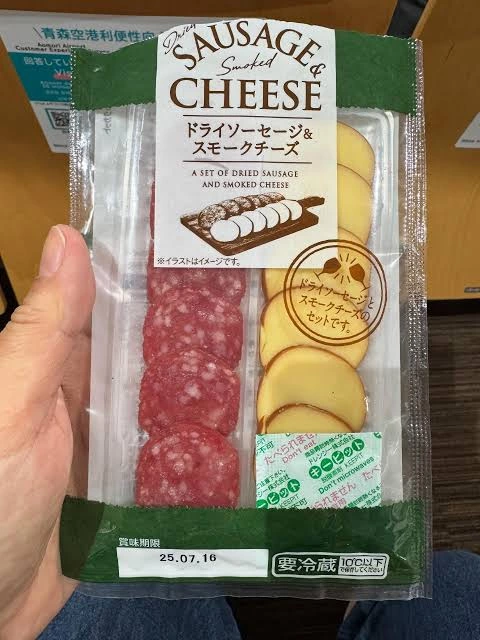 日本乾香腸與燻製起司組合包 (Dry Sausage & Smoked Cheese)