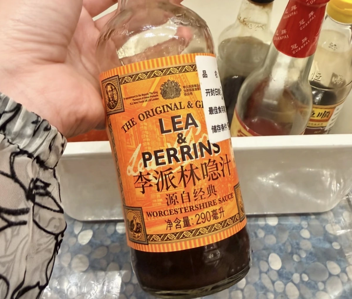 李派林喼汁 (Lea & Perrins Worcestershire Sauce)