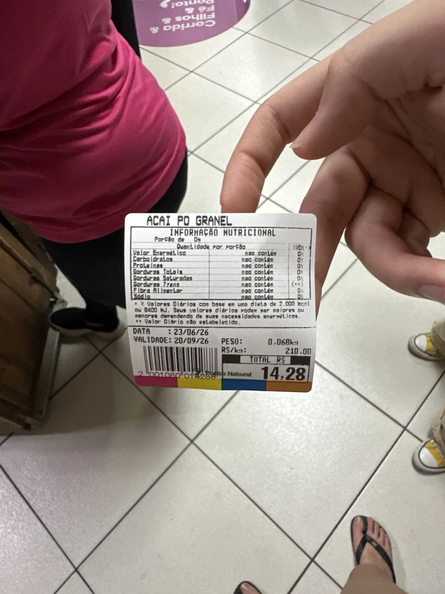 巴西莓粉 (Açaí Powder)