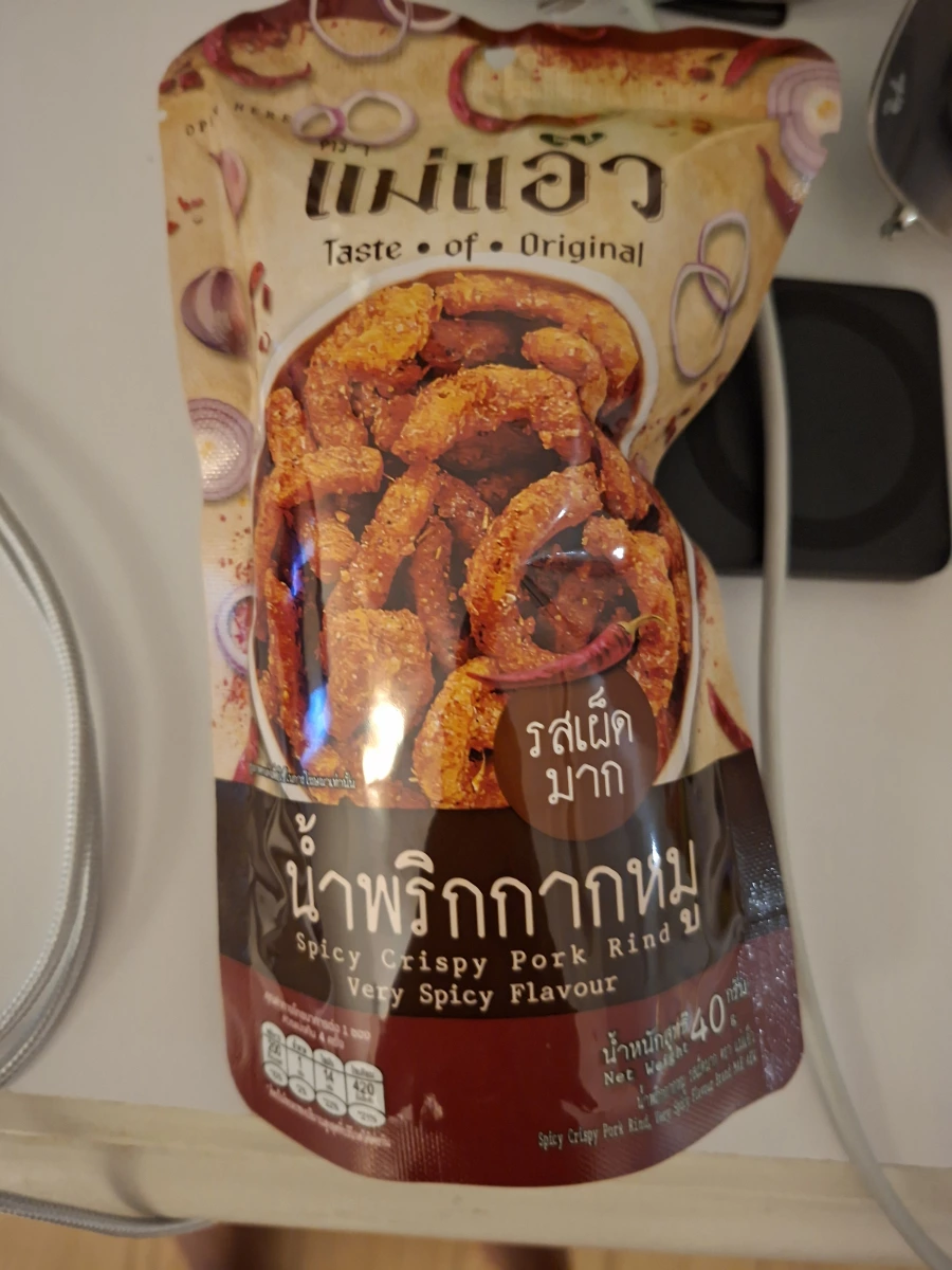 泰國炸豬皮辣椒零食 (Spicy Crispy Pork Rind)