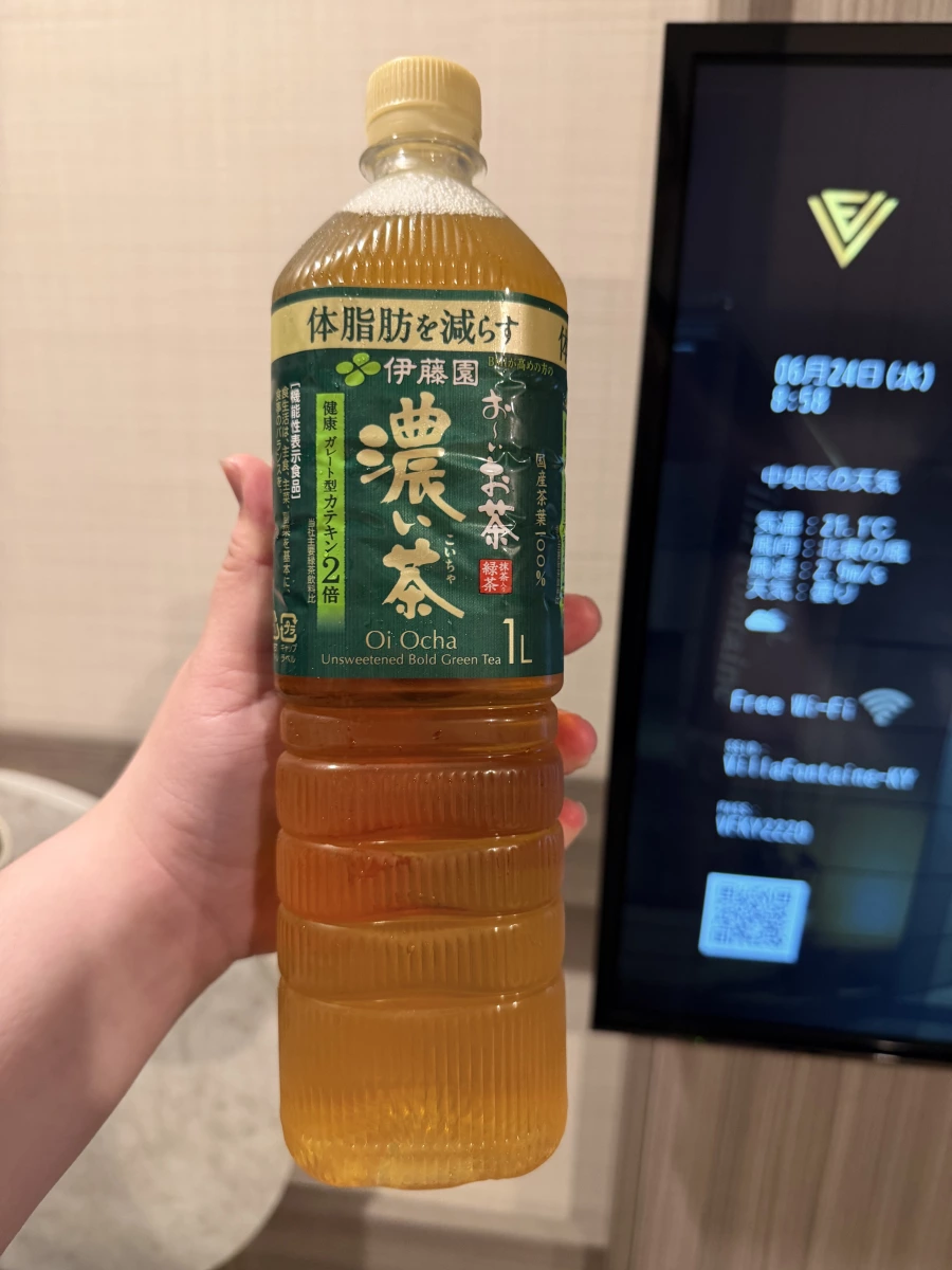 伊藤園濃綠茶 (1公升)