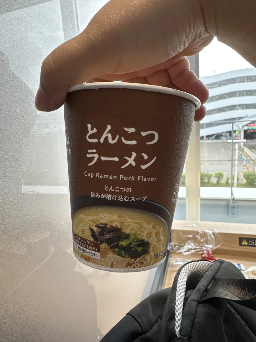 日本豚骨杯麵