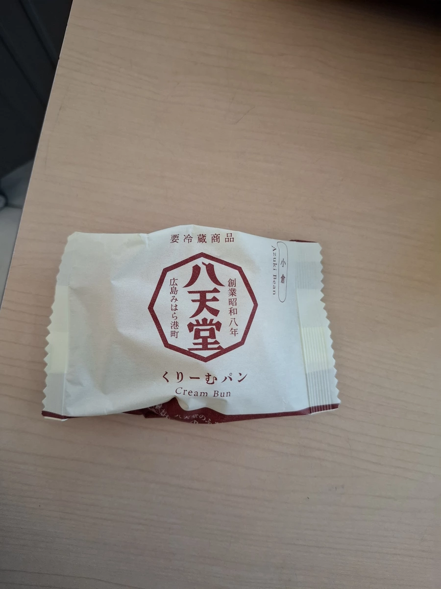 八天堂小倉紅豆奶油麵包