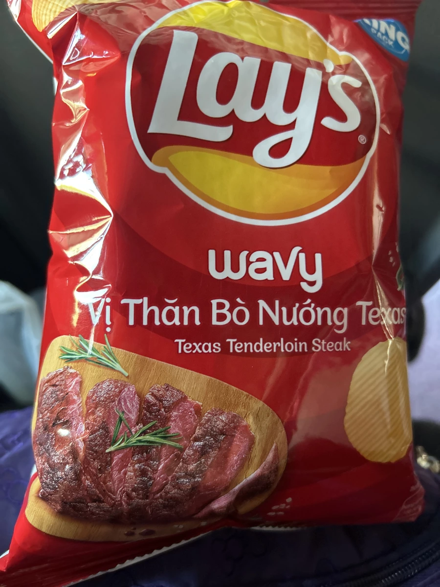 Lay's 樂事德州安格斯牛排風味洋芋片 (越南版)