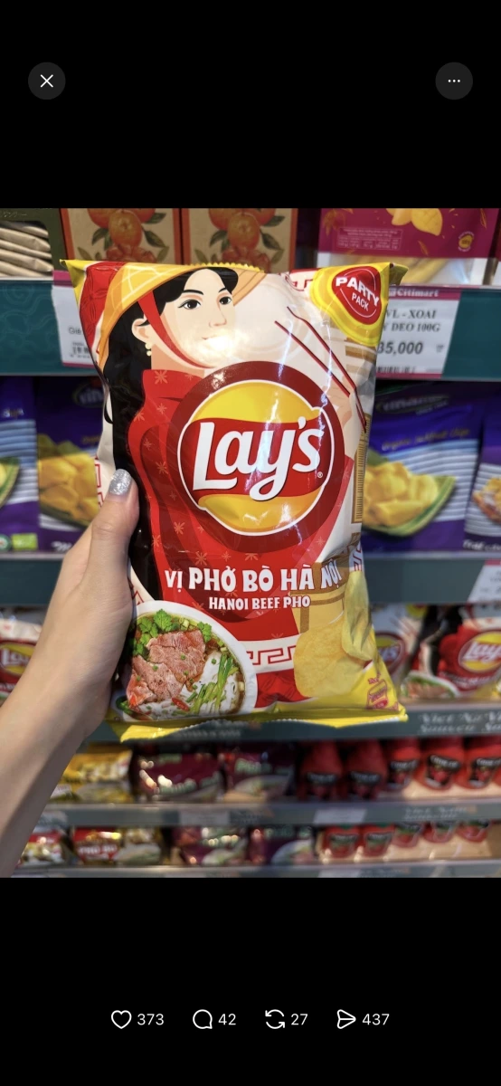 Lay's 樂事洋芋片（河內牛肉河粉味）