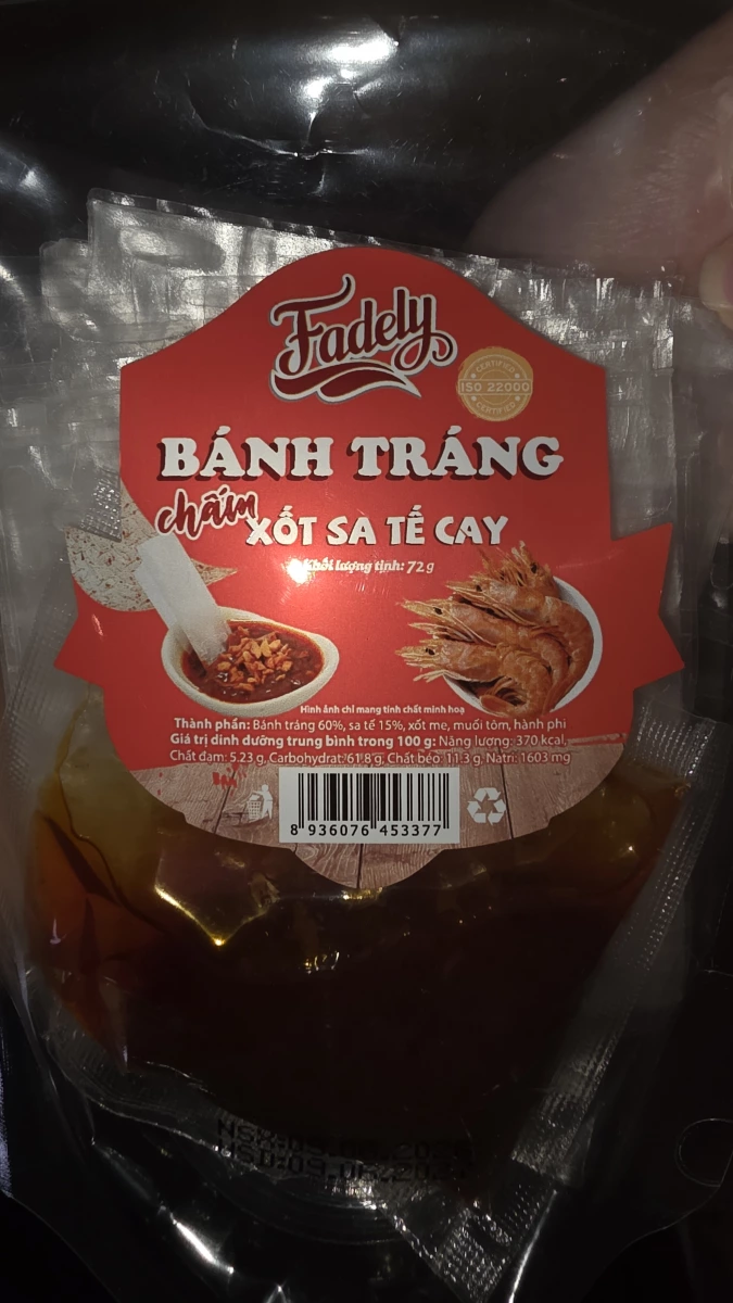 Fadely 越南米紙沾醬組 (Bánh Tráng Chấm Xốt Sa Tế Cay)
