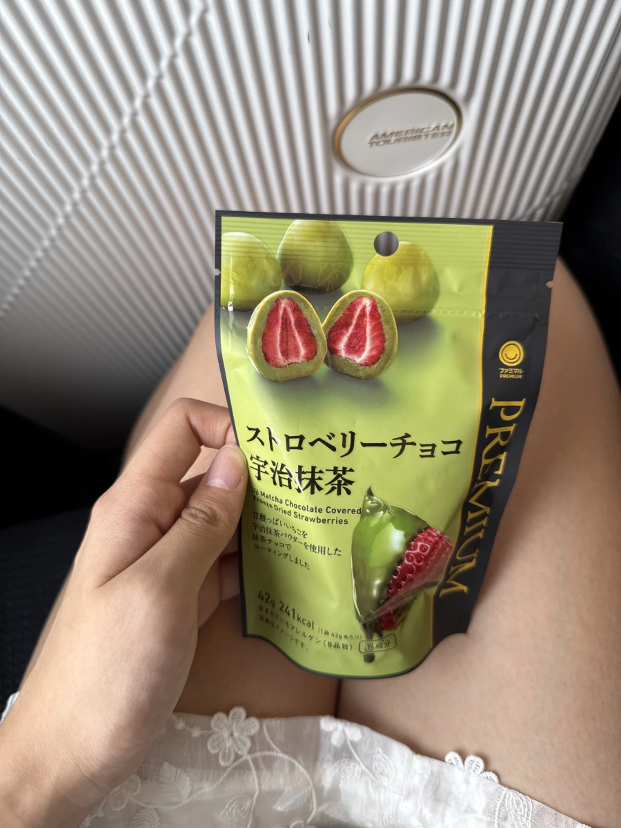 全家宇治抹茶草莓巧克力