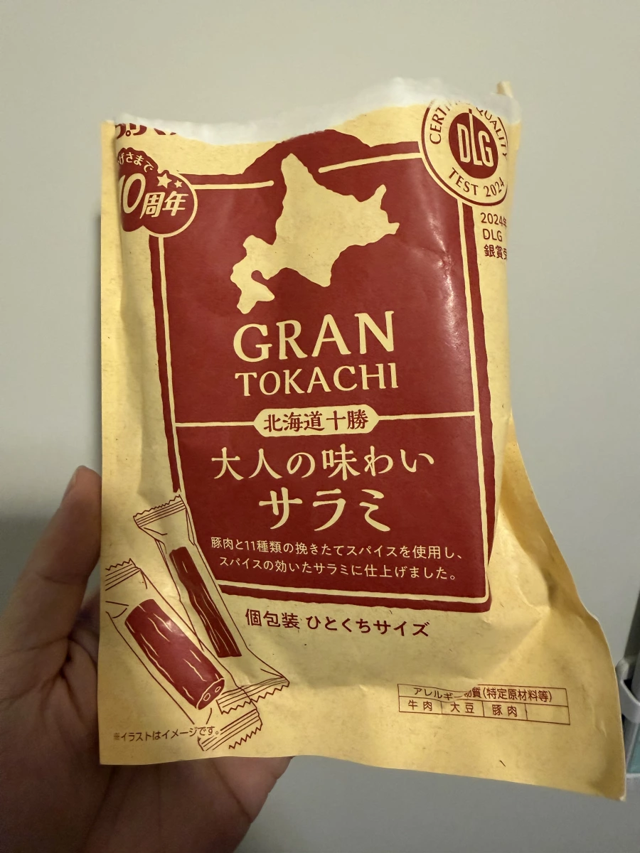 日本北海道十勝薩拉米香腸 (GRAN TOKACHI Salami)