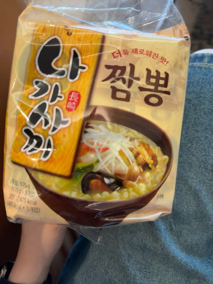 三養長崎炒碼麵 (5入袋裝)