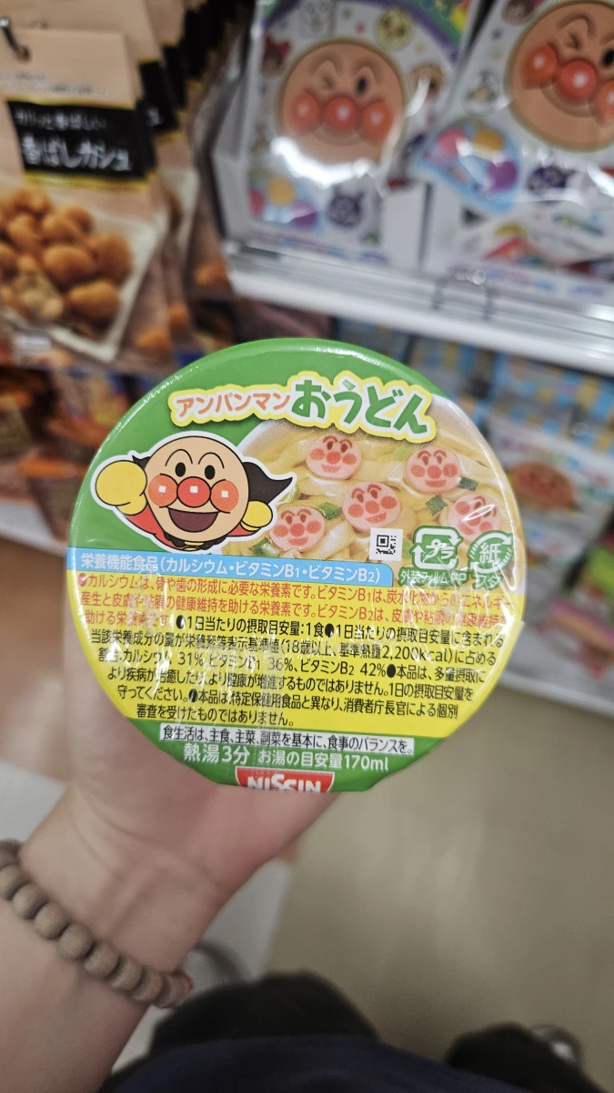 日清麵包超人杯麵 (烏龍麵口味)