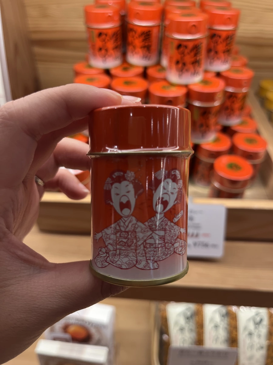 舞妓はんひぃ～ひぃ～ 狂辛辣粉