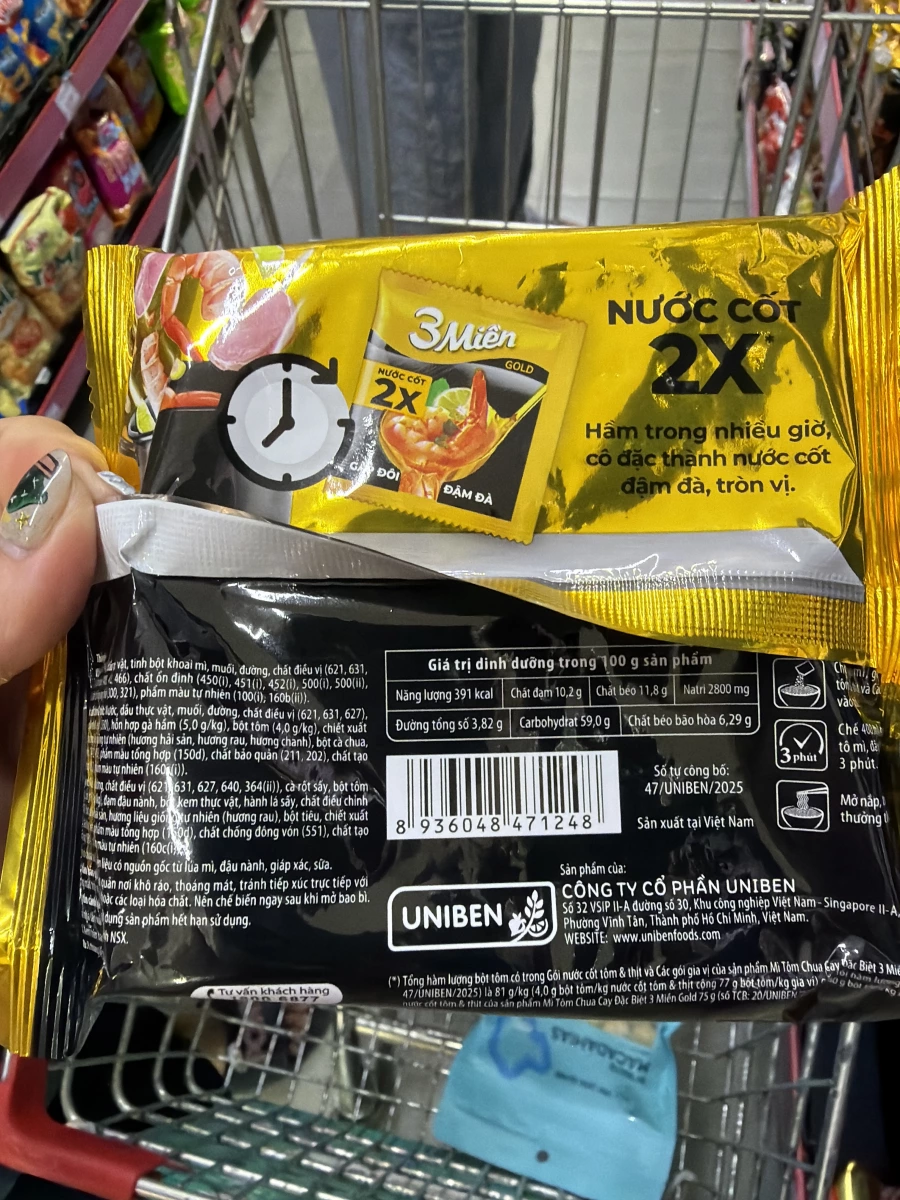 越南 3 Miền Gold 酸辣蝦風味泡麵