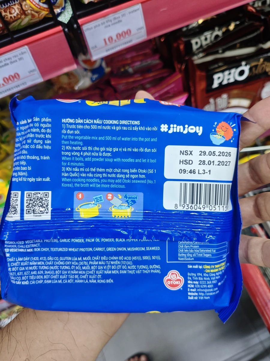 OTOKI Jin Ramen (越南版不辣口味)