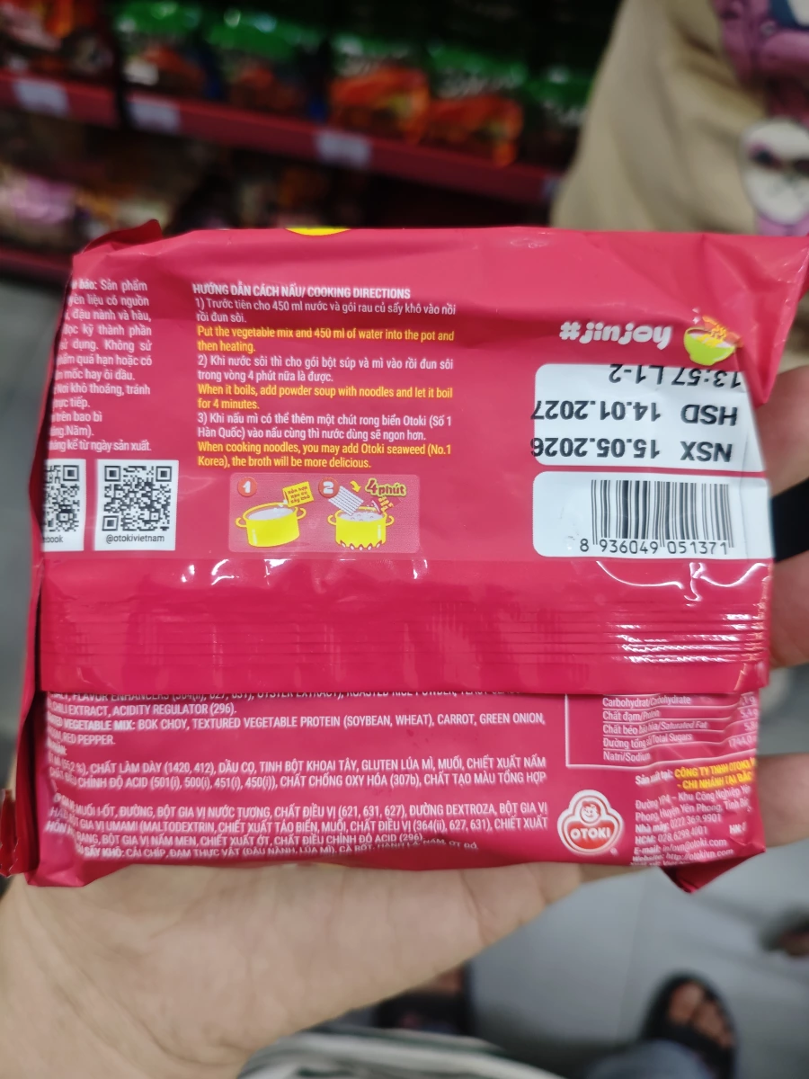 OTOKI Jin Ramen CAY (越南版不倒翁金拉麵-香辣味)