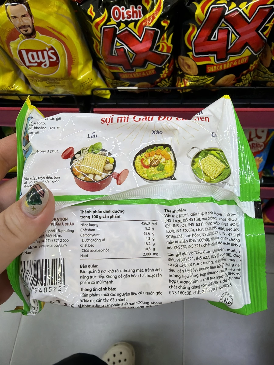 越南 Gấu Đỏ 紅熊牌蔬菜蘑菇素食泡麵