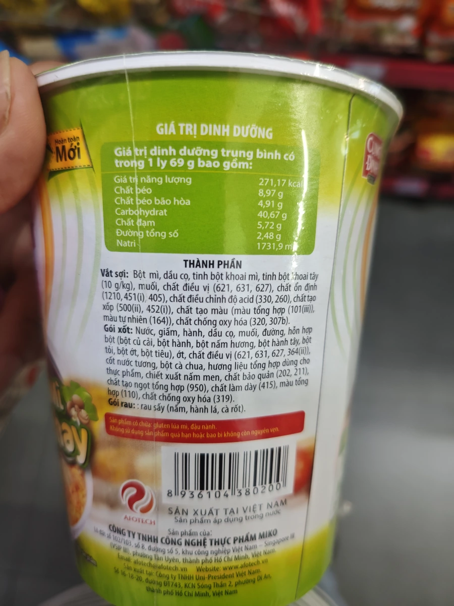 越南 Cung Đình 蔬食酸辣蕈菇杯麵 (Mì Chay Rau Nấm)