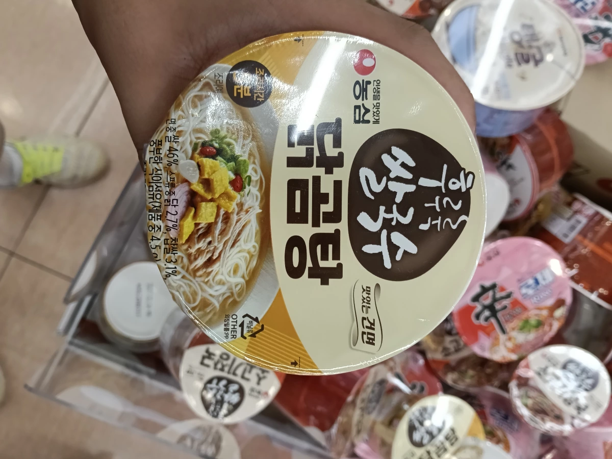 農心 Hooruru 雞湯米粉 (Nongshim Hooruru Rice Noodle Chicken Soup)