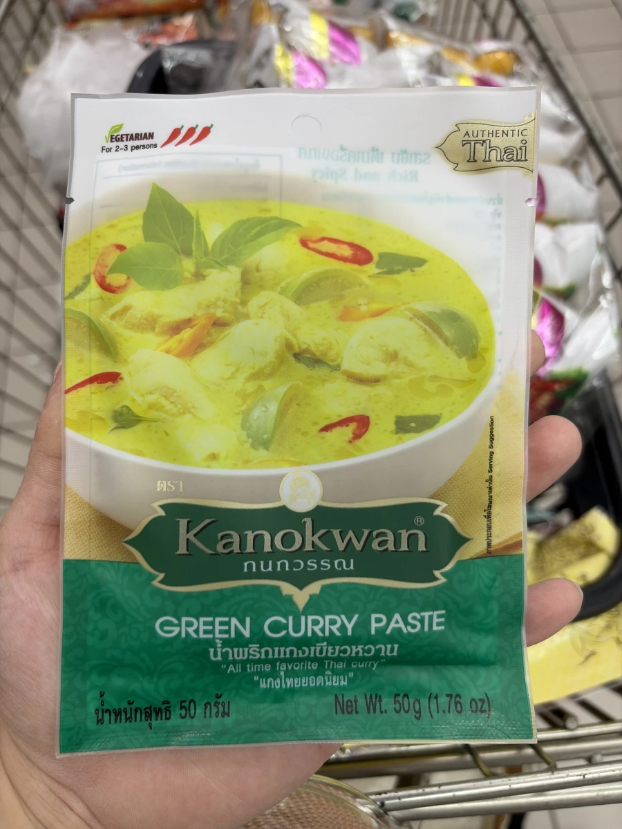 Kanokwan 泰國綠咖哩醬