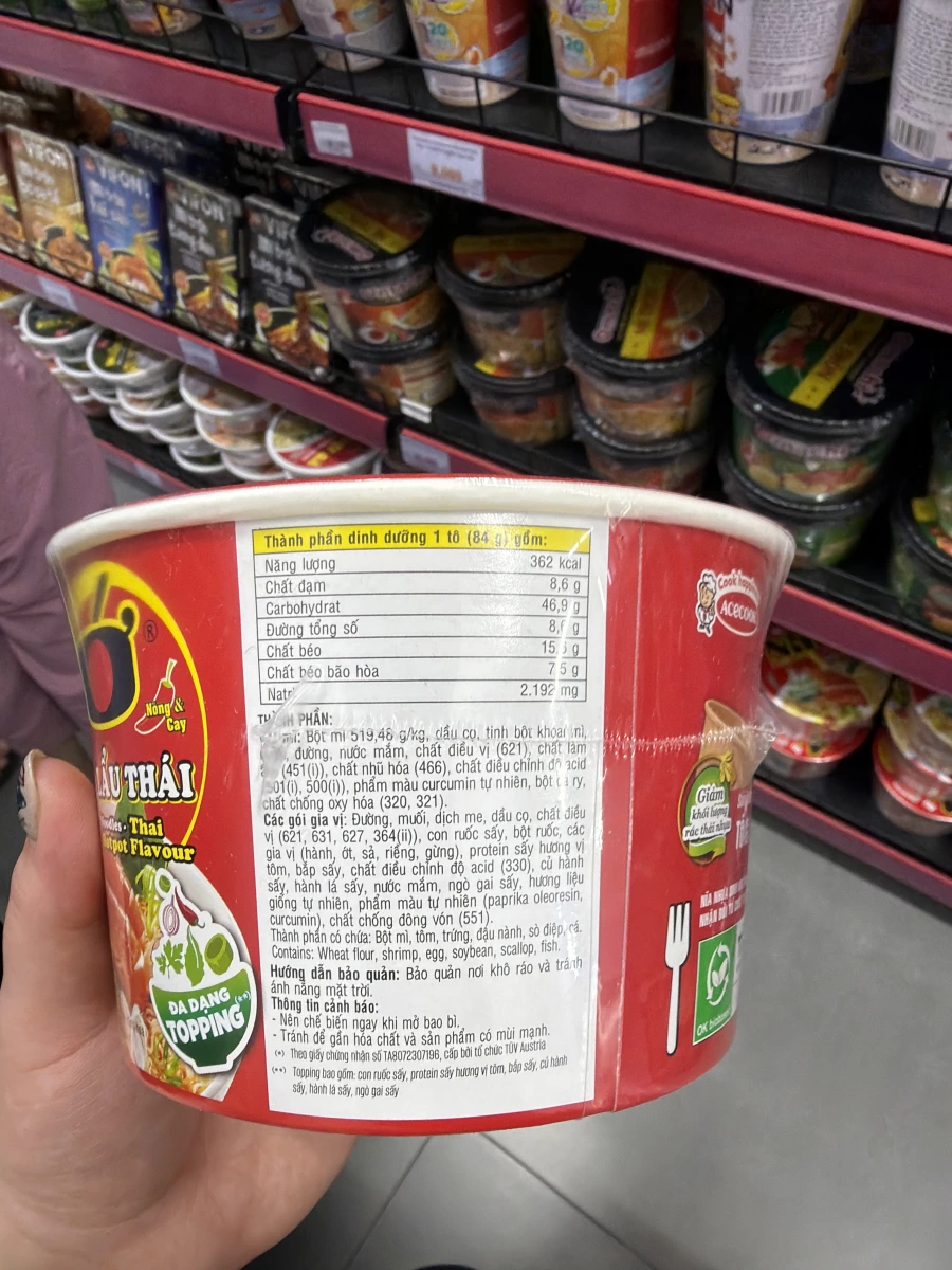 Acecook Nhớ Mãi Mãi 泰式酸辣風味泡麵