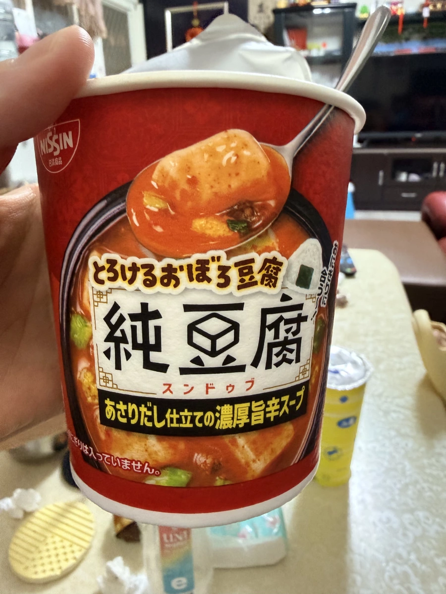日清純豆腐湯杯（韓式豆腐鍋風味）