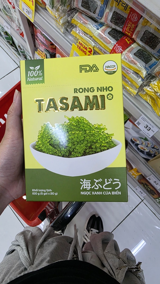TASAMI 脫水海葡萄
