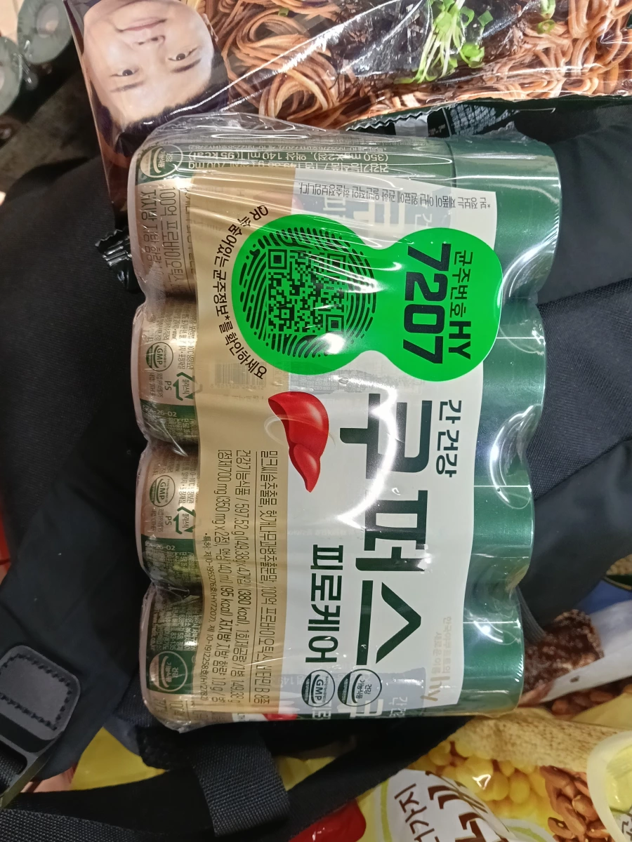 韓國 hy 肝健康 Kupus 益生菌機能乳飲品 (Kupus Fatigue Care)