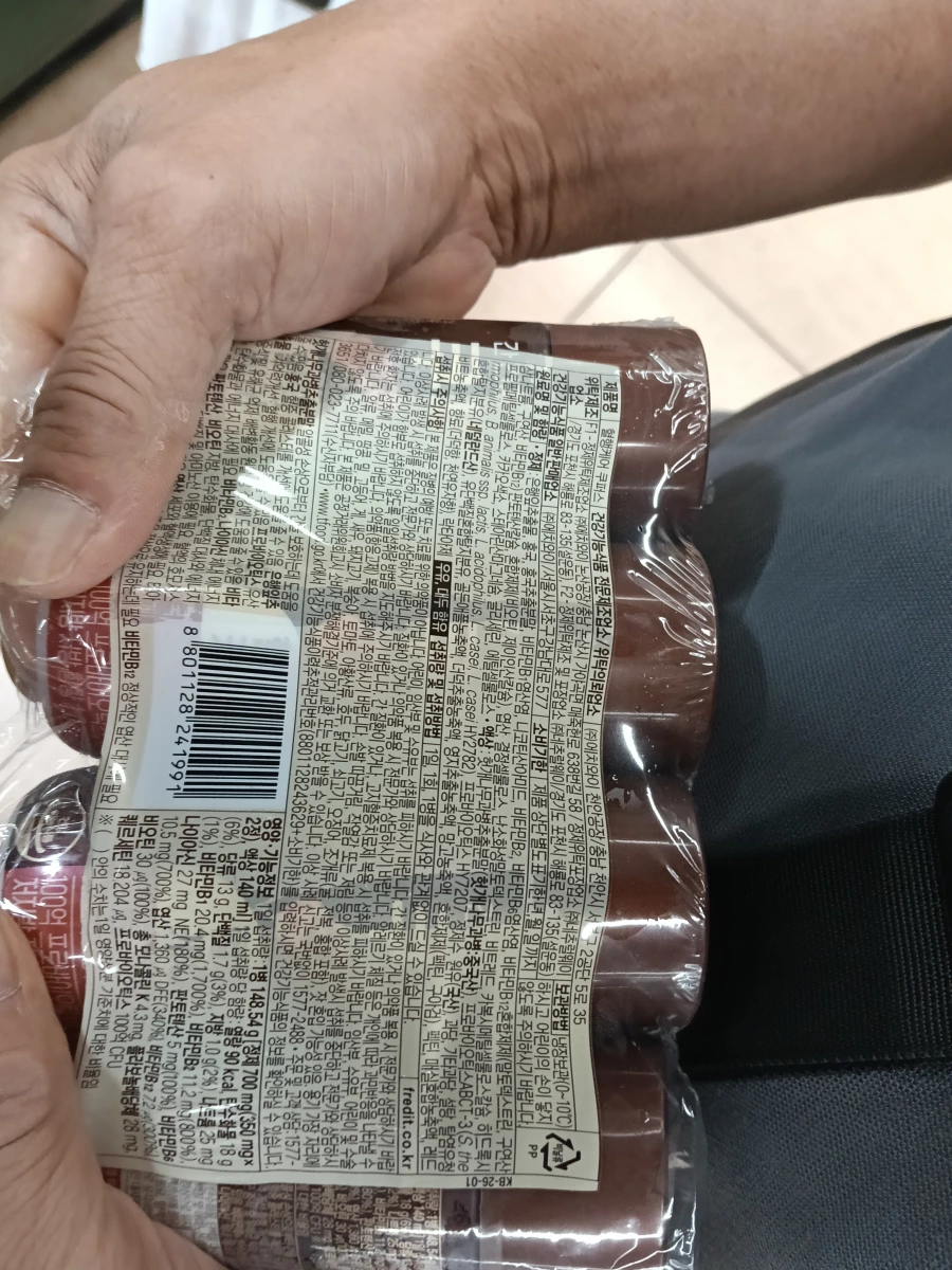 韓國 hy Kupus 肝健康血液循環機能飲品 (Kupus 7207)