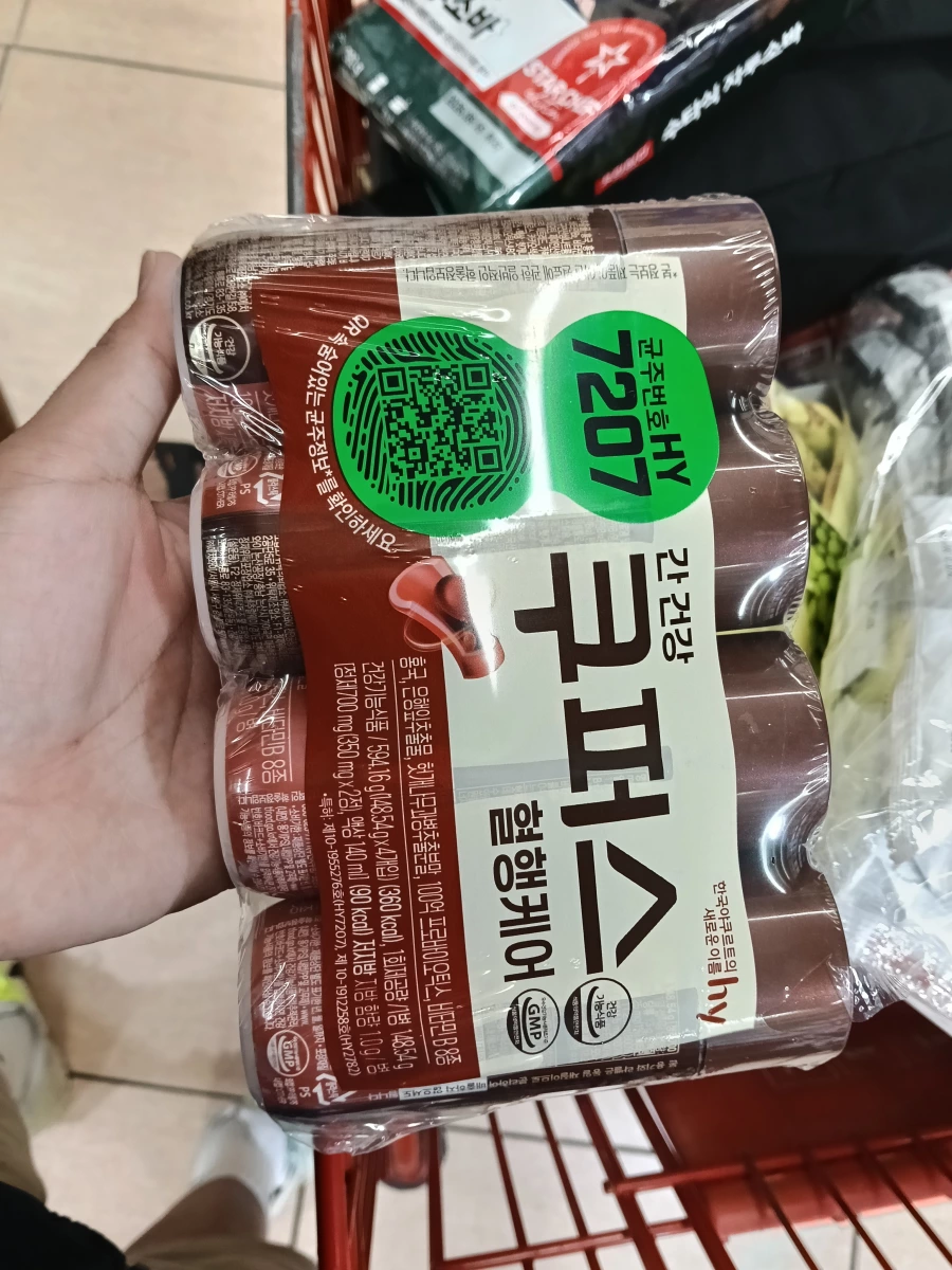 韓國 hy Kupus 肝健康血液循環機能飲品 (Kupus 7207)