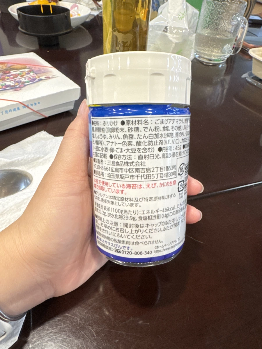 日本三島食品香鬆 (ふりかけ)