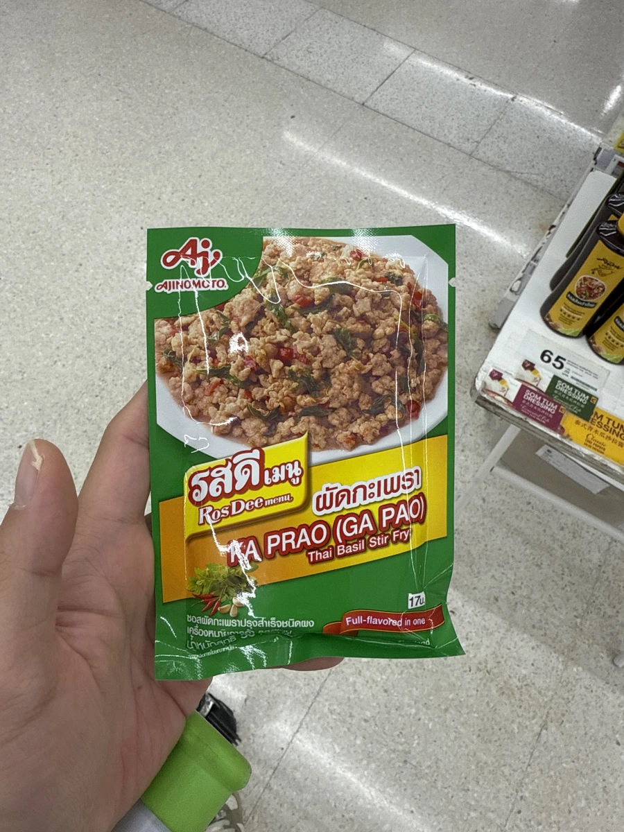 Ajinomoto RosDee 打拋風味調味粉 (Ga Pao)