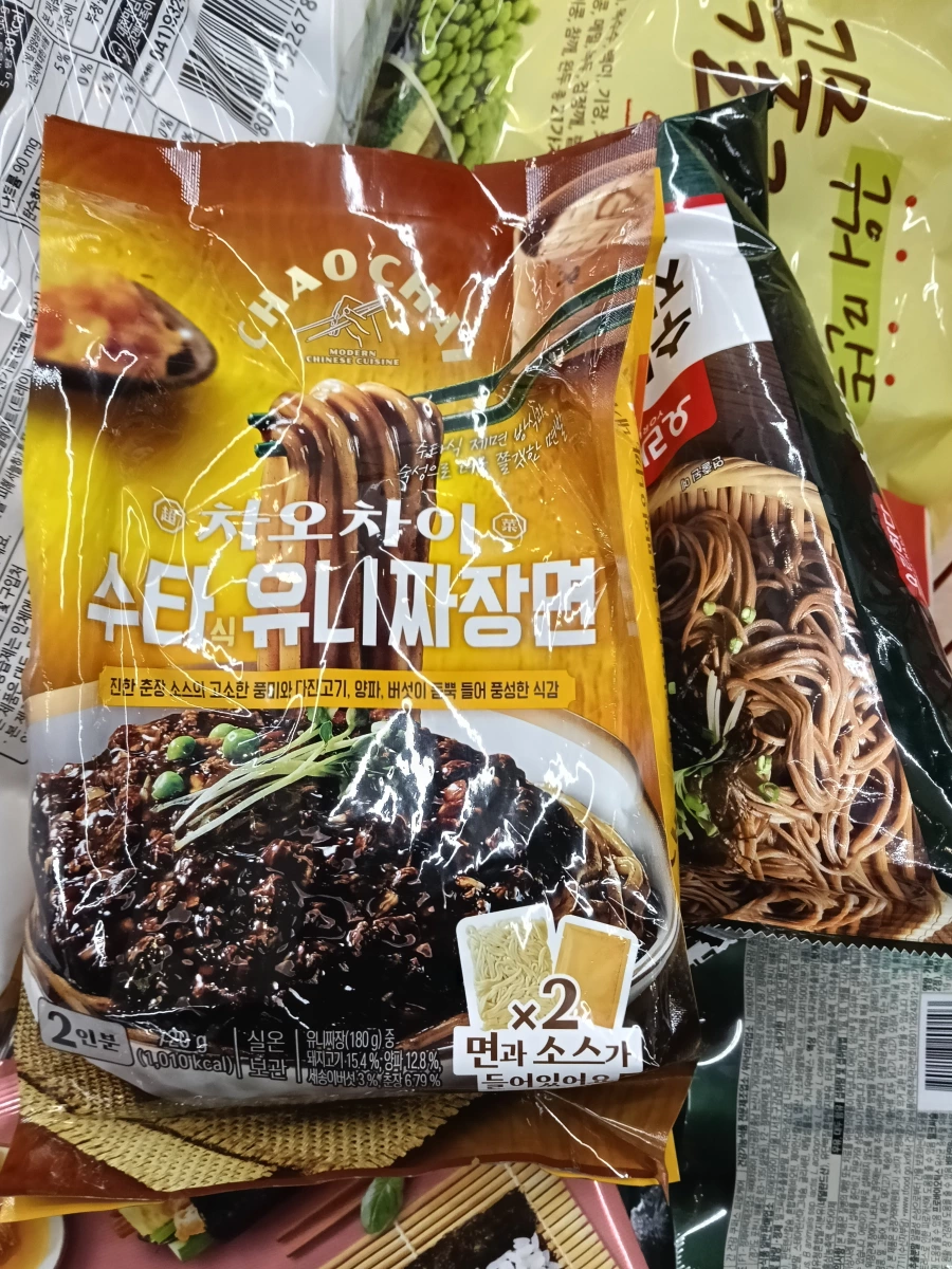 韓國 Chaochai 手打炸醬麵 (2人份)