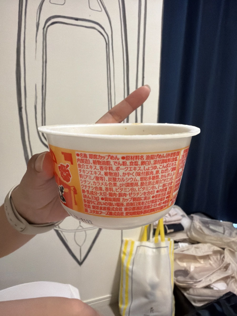 Maruchan 沖繩蕎麥麵 (迷你杯)