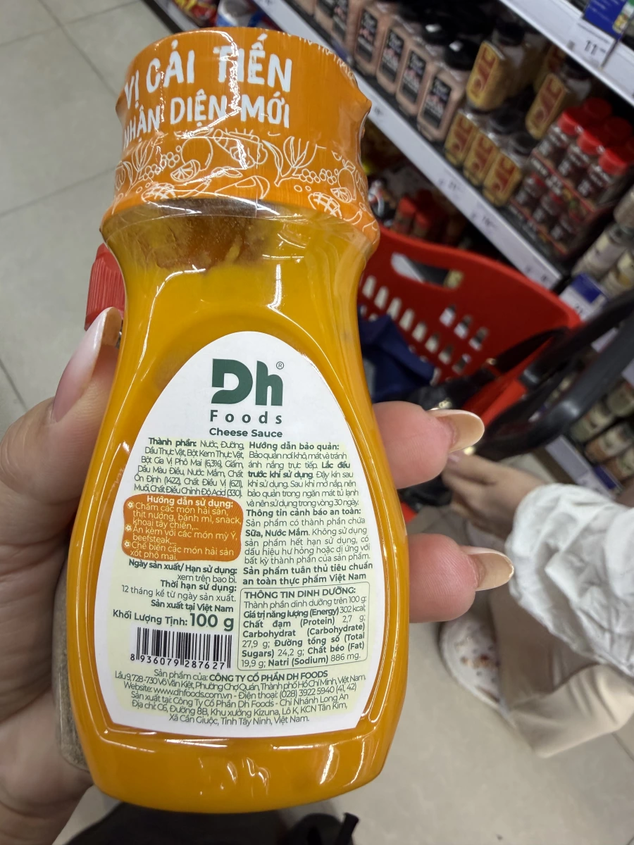 Dh Foods 越南起司蘸醬 (Cheese Sauce)