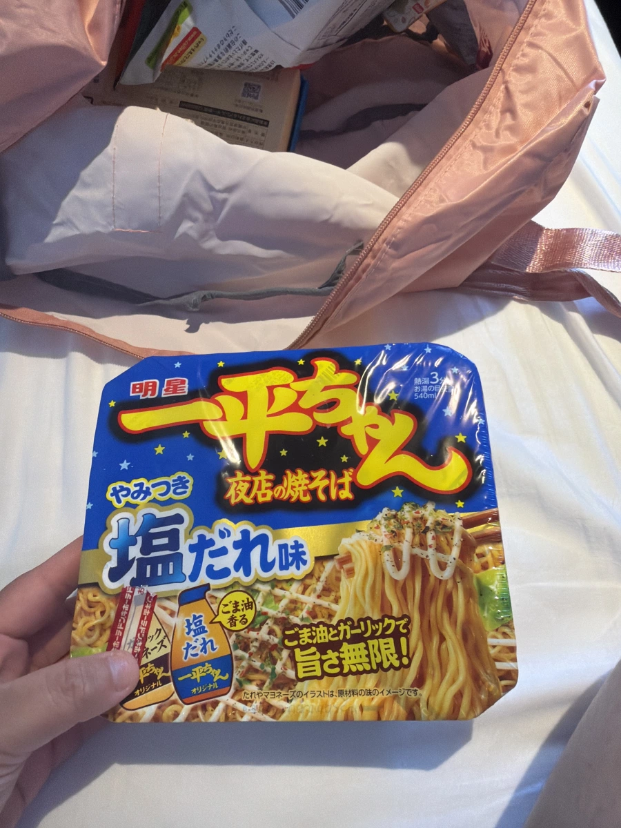 明星一平ちゃん夜店的炒麵（鹽味）