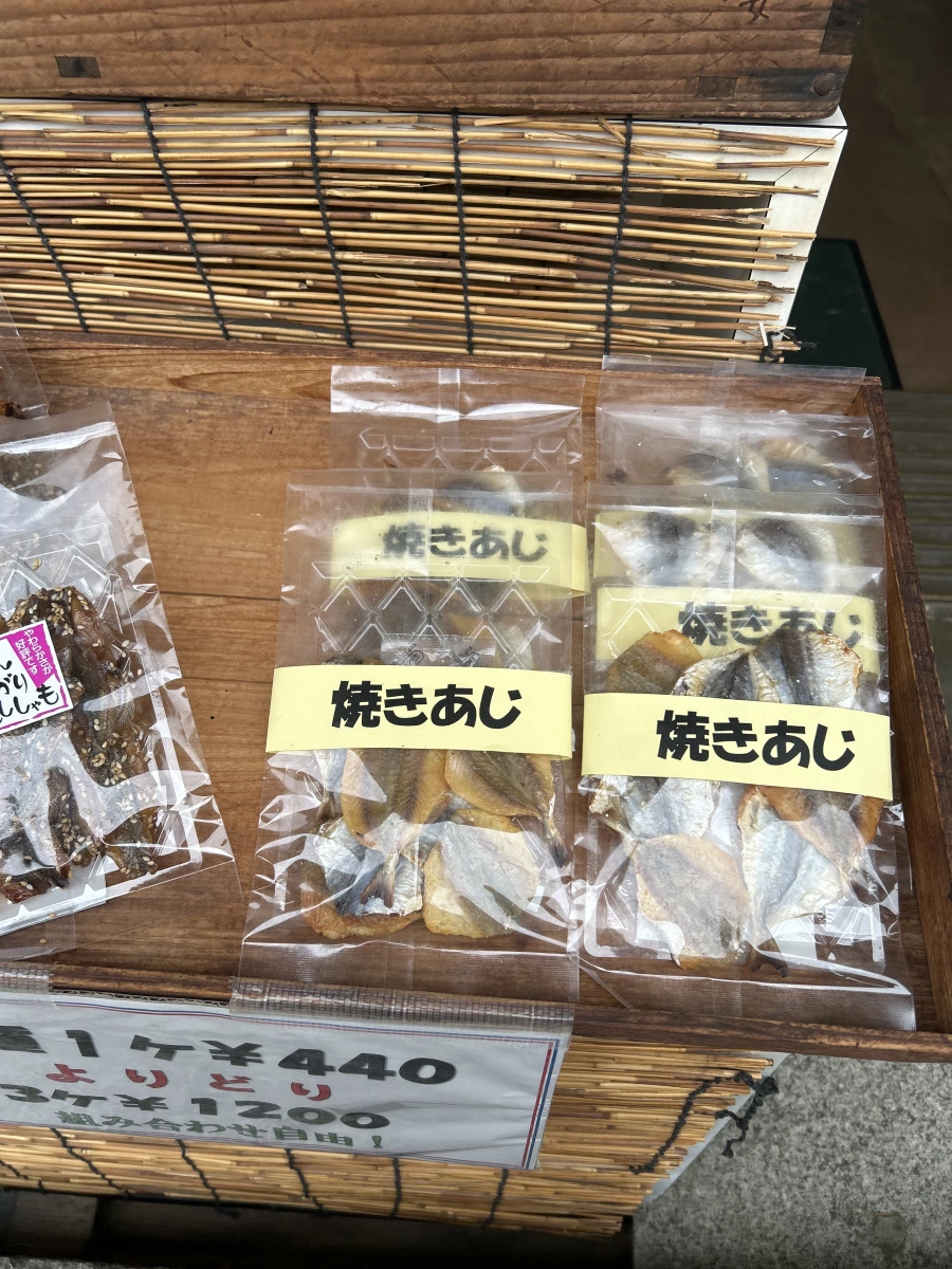 焼きあじ (烤鰺魚乾)、烤柳葉魚乾 (ししゃも)