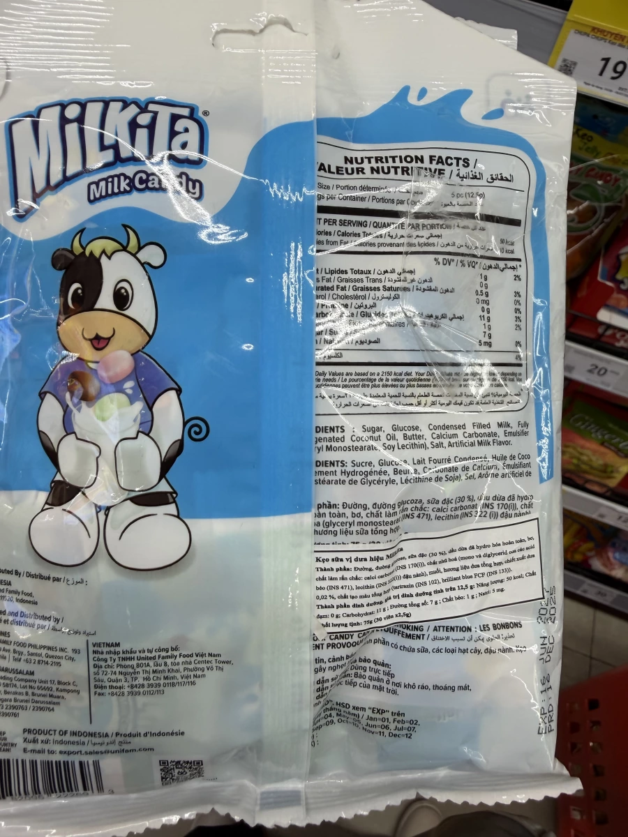 MilkiTa 牛奶糖