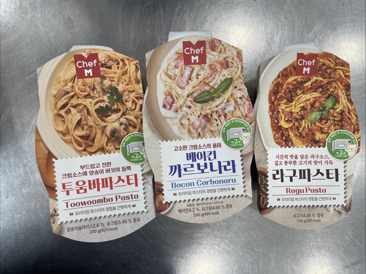 Chef M Toowoomba Pasta (圖左)