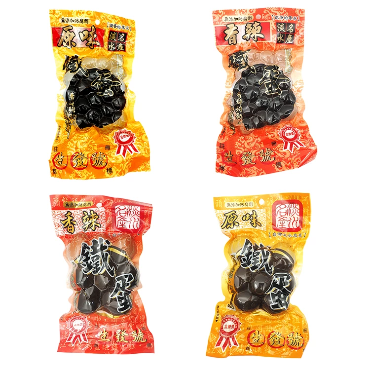 生發號原味鐵蛋、生發號香辣鐵蛋