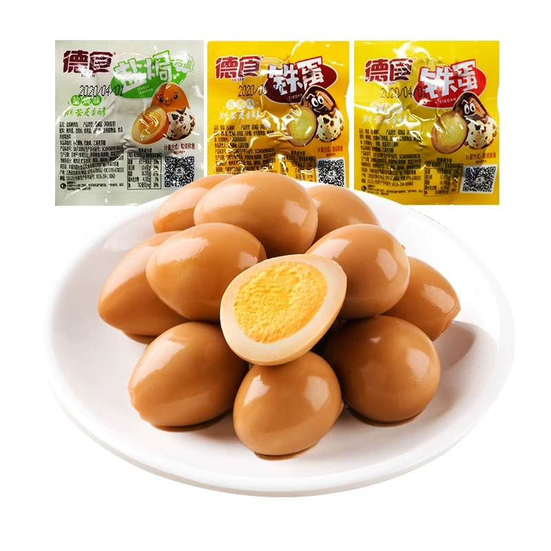 德食鹽焗蛋／鐵蛋