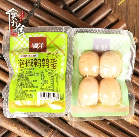驥洋泡椒鵪鶉蛋