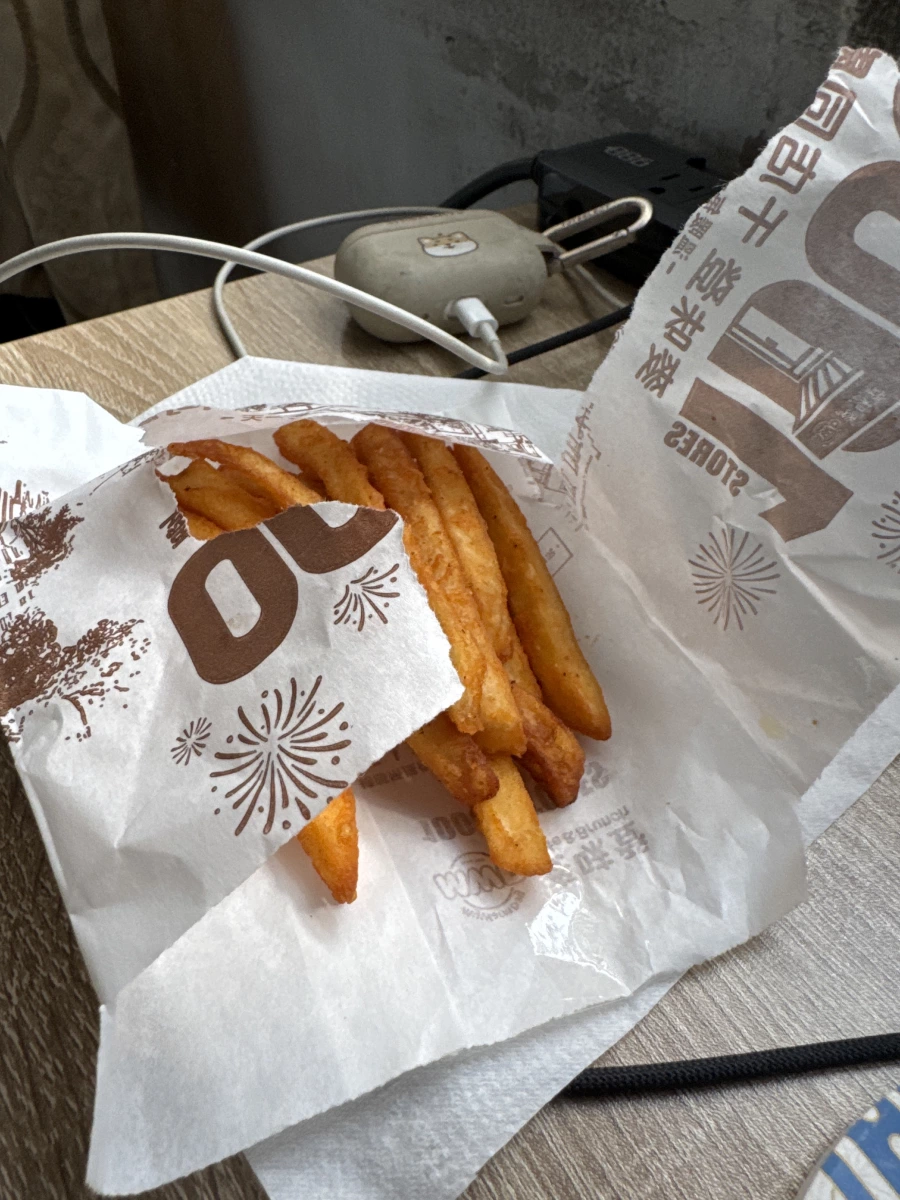 炸薯條