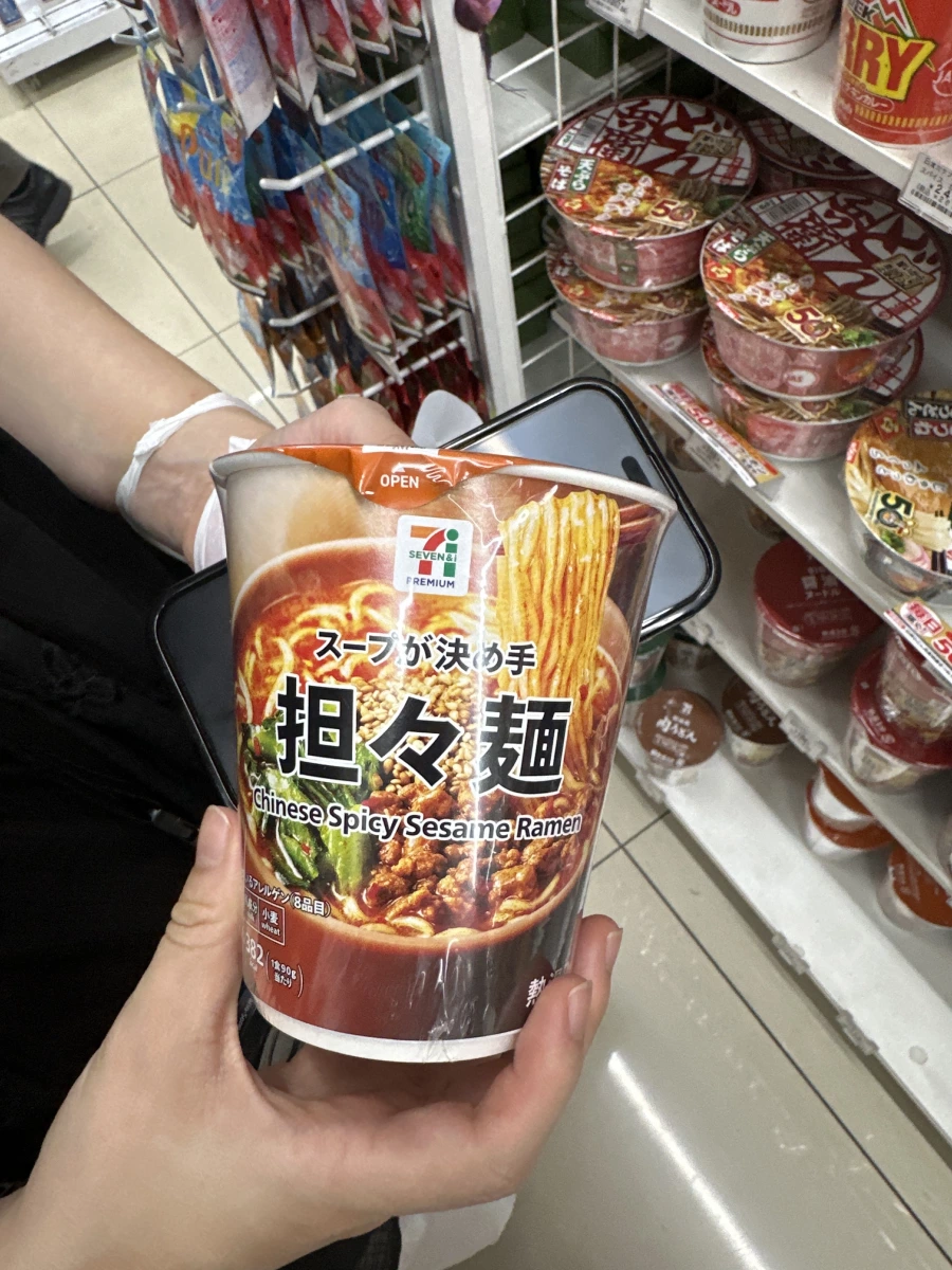 日本 7-Eleven Premium 擔擔麵