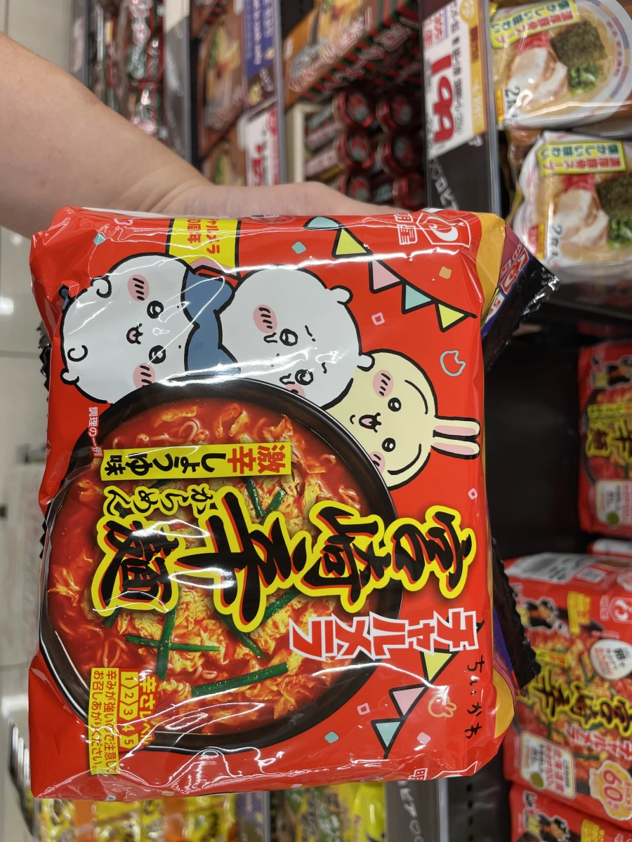 明星查理梅拉宮崎辛麵（吉伊卡哇聯名款）