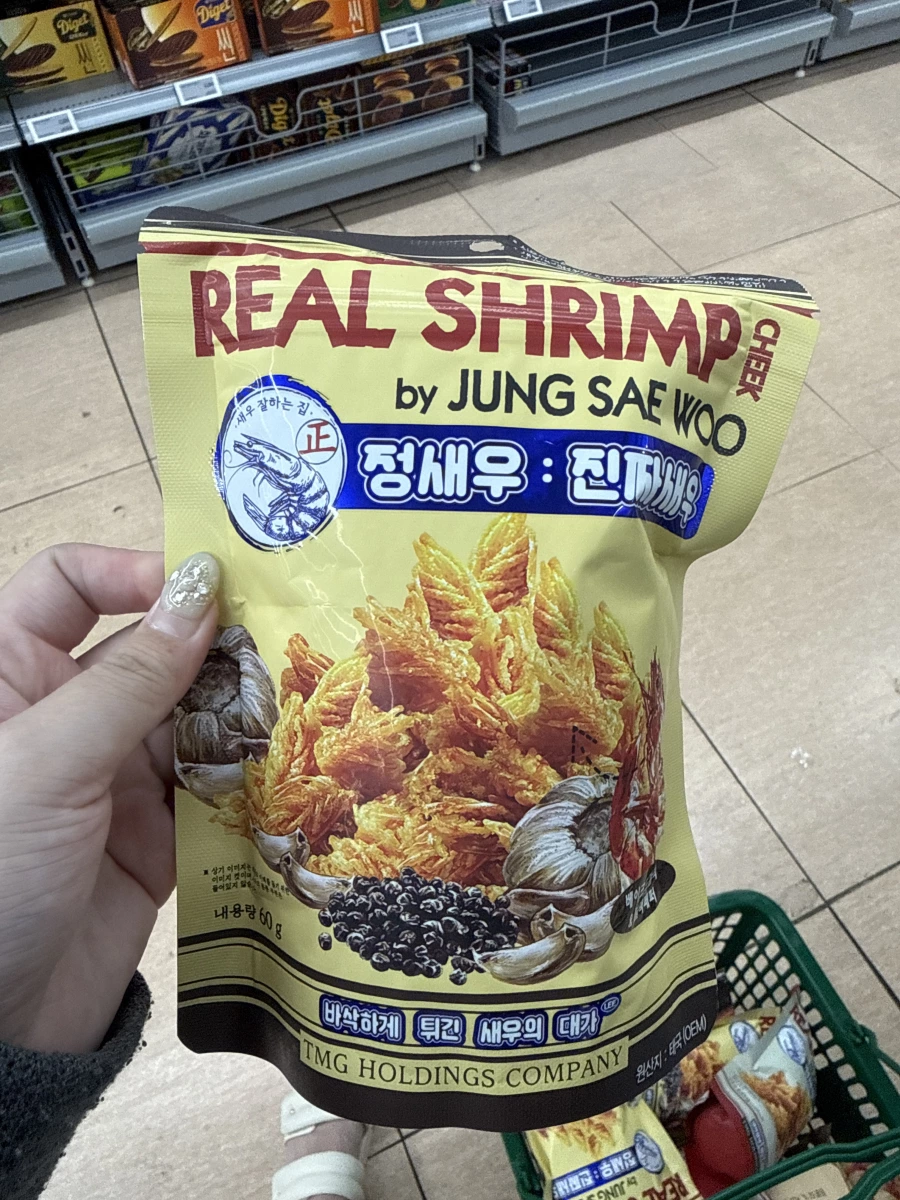 JUNG SAE WOO 真正的蝦頭餅乾 (黑胡椒大蒜口味)