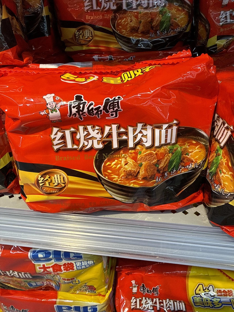 康師傅紅燒牛肉麵 (中國大陸版)