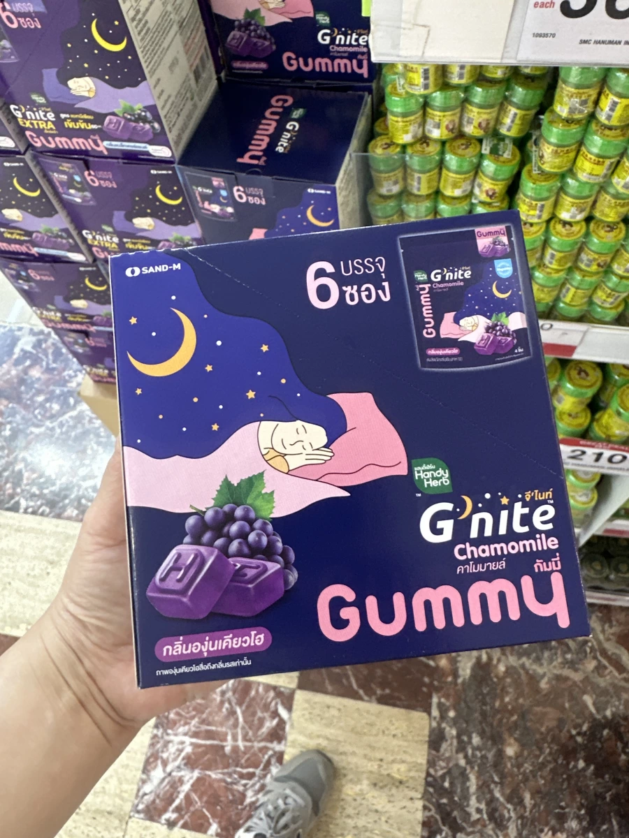 Handy Herb G'nite 晚安洋甘菊軟糖 (巨峰葡萄口味)