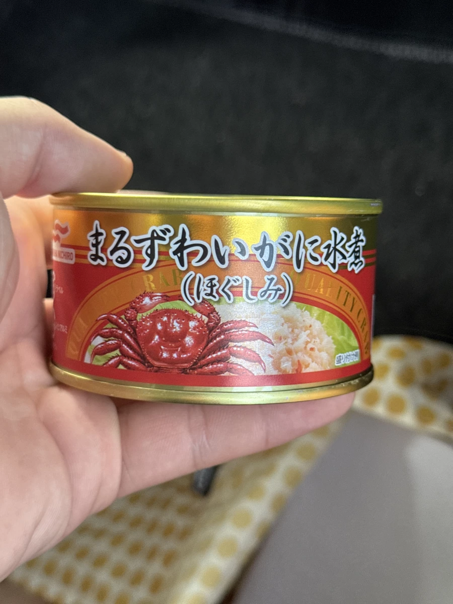 Maruha Nichiro まるずわいがに水煮 (紅眼雪蟹水煮罐頭)