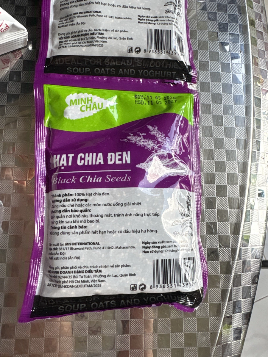 黑奇亞籽 (Black Chia Seeds)
