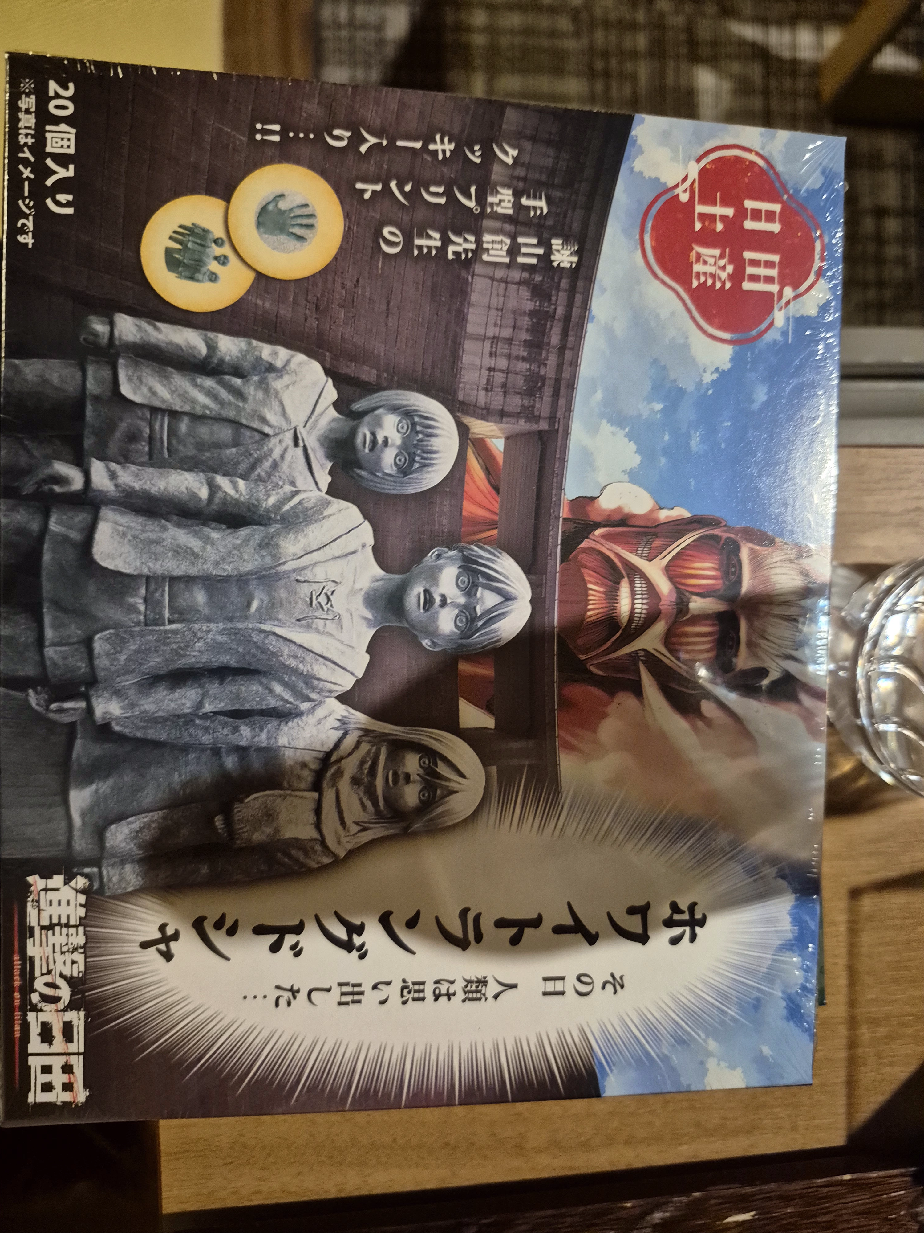 進擊的巨人日田限定白色巧克力夾心薄餅