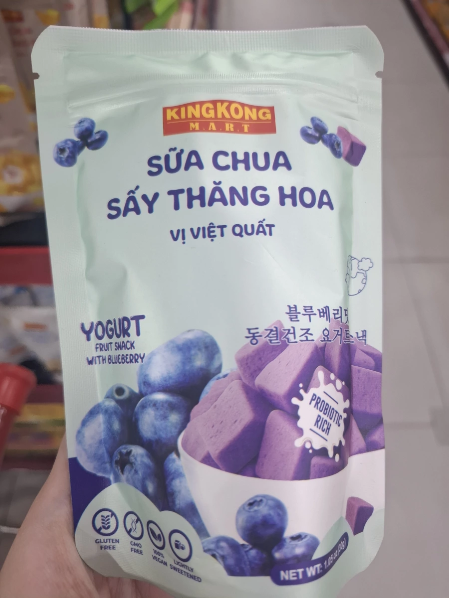 越南 Kingkong Mart 藍莓凍乾優格塊